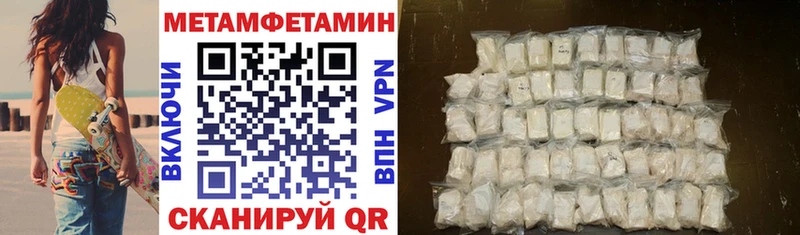 darknet клад  Смоленск  АМФ Premium 