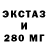 Метадон мёд Sergey Born