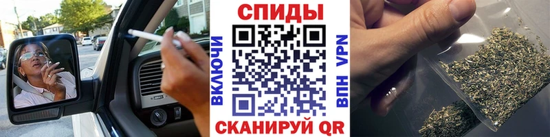 купить наркотик Смоленск Бутират оксибутират