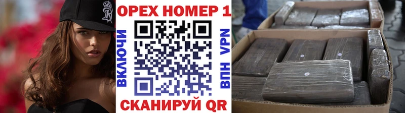 COCAIN FishScale  мега ONION  Смоленск 