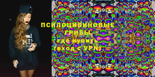 гидропоника Краснотурьинск