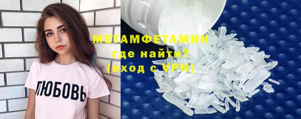 jwh Краснослободск
