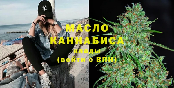 гидропоника Краснотурьинск