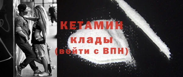 мдпв Ижевск