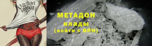 гидропоника Краснотурьинск
