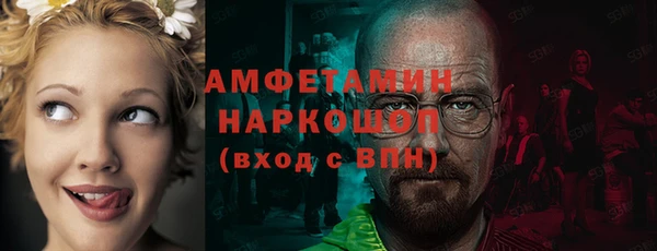 гидропоника Краснотурьинск