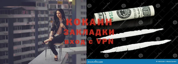 jwh Краснослободск