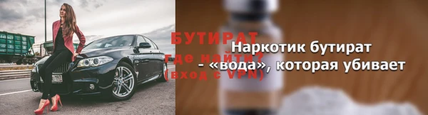 марки lsd Тольятти