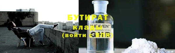 гидропоника Краснотурьинск