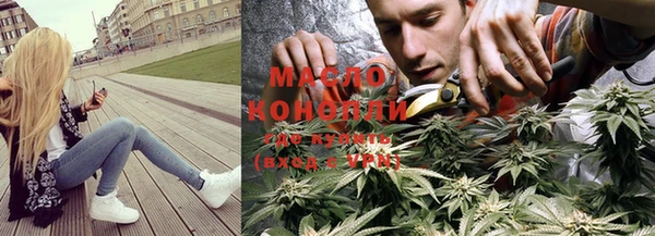 jwh Краснослободск