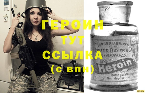 гидропоника Краснотурьинск
