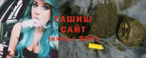 jwh Краснослободск
