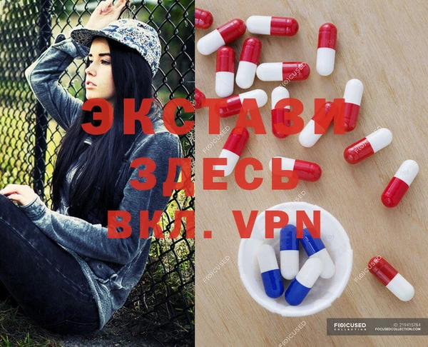 дистиллят марихуана Красноперекопск