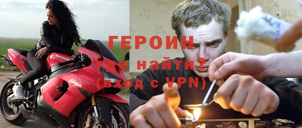 ешки Барнаул