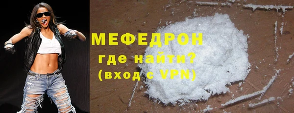 jwh Краснослободск