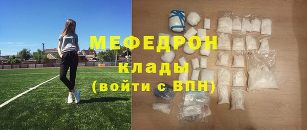 гидропоника Краснотурьинск