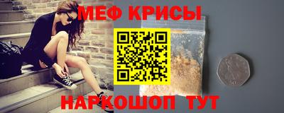 наркотики Рязань
