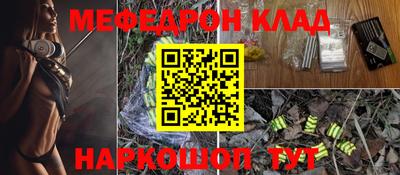 наркотики Рязань