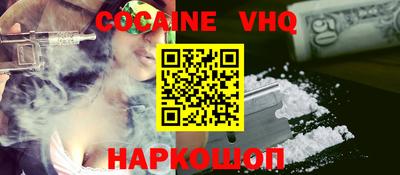 бутират Рузаевка