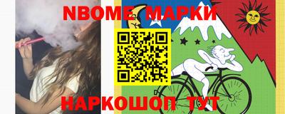 наркотики Рязань