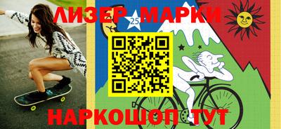 наркотики Рязань