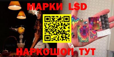 наркотики Рязань