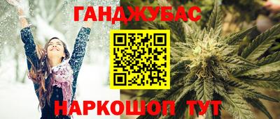 наркотики Рязань