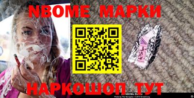 наркотики Рязань