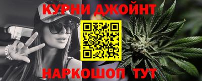 наркотики Рязань