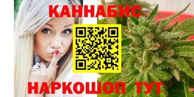 наркотики Рязань