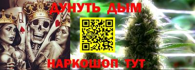 бутират Рузаевка