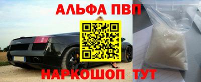 наркотики Рязань
