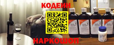 наркотики Рязань