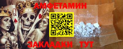 наркотики Славянск-на-Кубани
