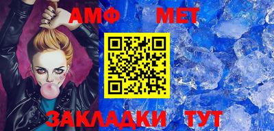 каннабис Рыбинск