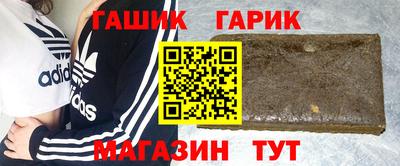 наркотики Рязань