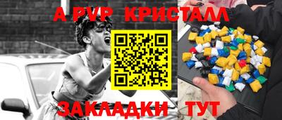 наркотики Рязань