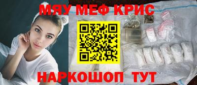 наркотики Рязань