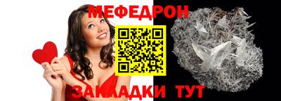 наркотики Рязань