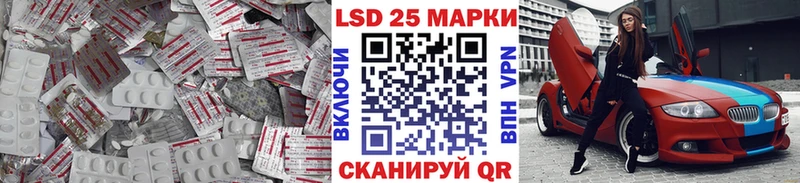 наркошоп  Смоленск  Лсд 25 экстази кислота 