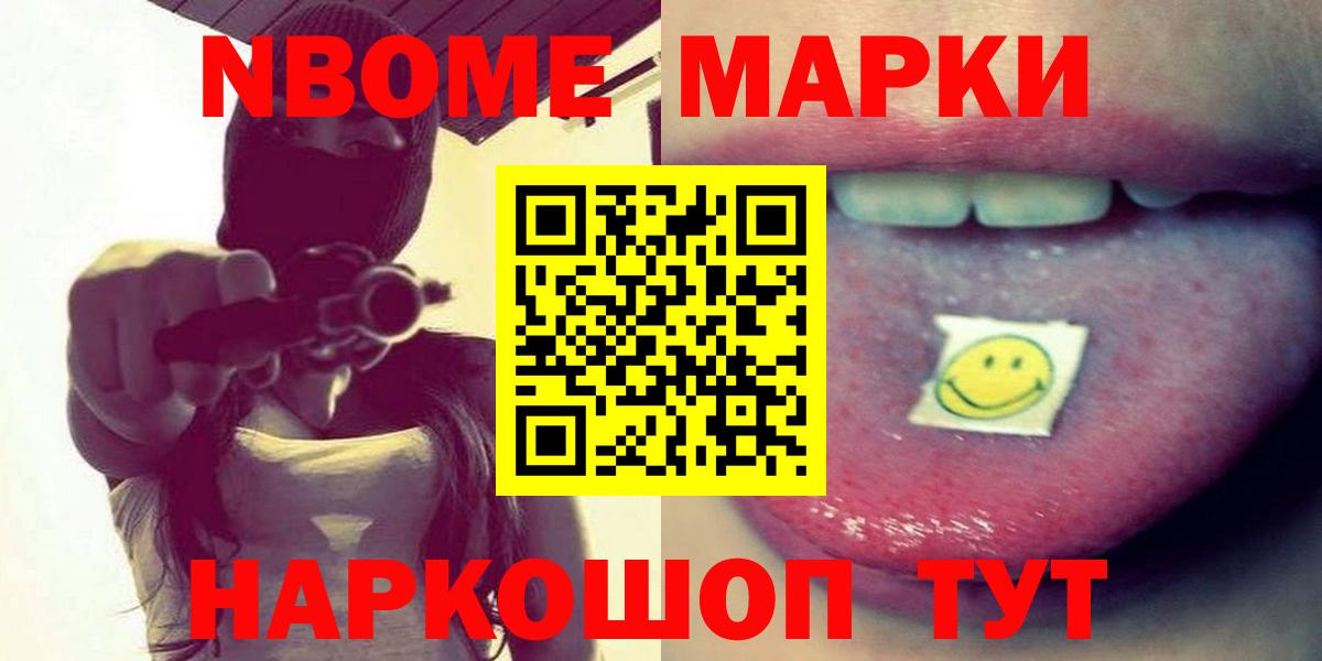ЛСД экстази  Лсд 25 экстази ecstasy  Лсд 25 экстази ecstasy  Вход с VPN  Смоленск 