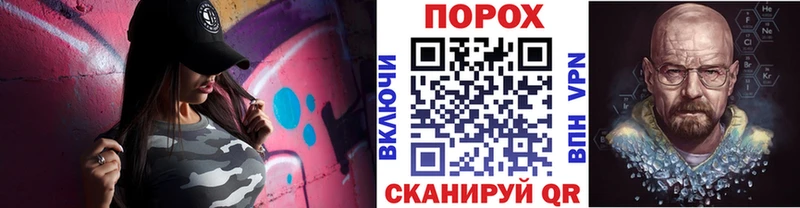 продажа наркотиков  Смоленск  МЕТАМФЕТАМИН Декстрометамфетамин 99.9% 